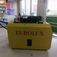 EUROLUX САИПА-200