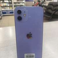 Apple iPhone 12 64GB