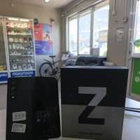 Samsung Galaxy Z Fold 3 12/256GB