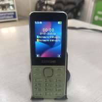 KENSHI Slim 241