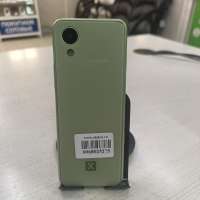 KENSHI Slim 241