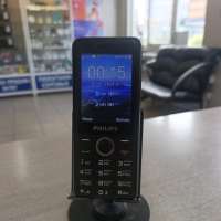 Philips Xenium E172 Duos