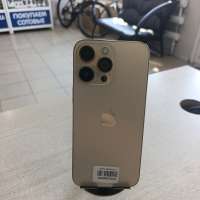 Apple iPhone 14 Pro Max 128GB