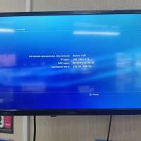 Sony PlayStation 3 Slim 320GB
