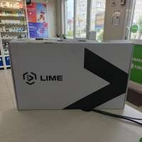 Lime C156EP-C8RVTH