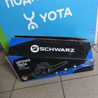 Schwarz RS-4000