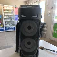 Китайская ZQS4239