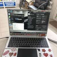DEXP Aquilon 8/256GB