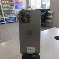 Apple iPhone 15 Pro Max 1TB