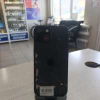 Apple iPhone 15 128GB