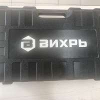ВИХРЬ П-800К