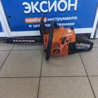 Carver RSG 246