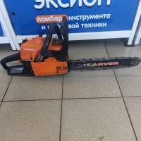 Carver RSG 246