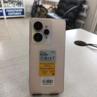 Realme 15 12/256GB Duos