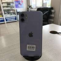 Apple iPhone 11 128GB