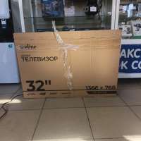 Aceline 32HSN1