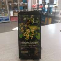 Xiaomi Redmi 7A 2/32GB Duos