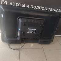 Polarline 32PL14TC-SM