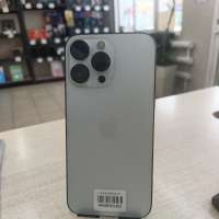 Apple iPhone 14 Pro Max 256GB