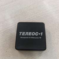 TVIP S-BOX v.530