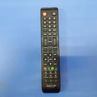 DEXP H24E7000E