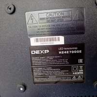 DEXP H24E7000E