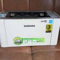 Samsung Xpress M2020