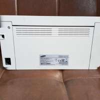 Samsung Xpress M2020