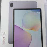 Huawei MatePad 11.5 2025 128GB