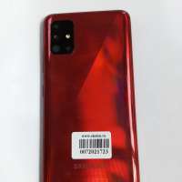 Samsung Galaxy A51 4/64GB Duos