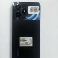 Realme C51 4/128GB Duos