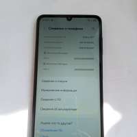 Samsung Galaxy A07 4/64GB Duos