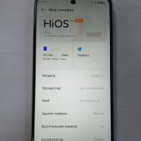 TECNO Pova 7 Neo 8/128GB Duos