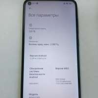 Xiaomi Redmi Note 9 3/64GB Duos