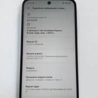 Xiaomi Redmi 15 8/256GB Duos