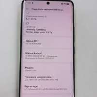 POCO X7 8/256GB Duos