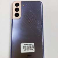 Samsung Galaxy S21+ 5G 8/128GB Duos