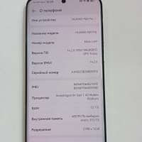 Huawei P60 Pro 12/512GB Duos