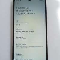 Xiaomi Redmi 14C 8/256GB Duos