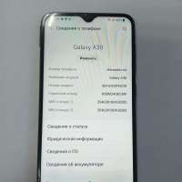 Samsung Galaxy A30 3/32GB Duos