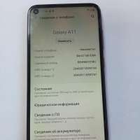 Samsung Galaxy A11 2/32GB Duos