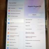 Xiaomi Redmi Pad Pro 256GB