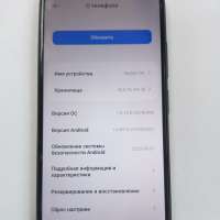 Xiaomi Redmi 12C 3/64GB Duos