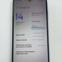 Xiaomi Redmi 10 2022 4/128GB Duos