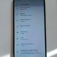 Realme C33 4/128GB Duos