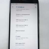Xiaomi Mi A1 4/32GB Duos