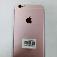 Apple iPhone 6S 16GB