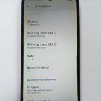 Xiaomi Redmi A3x 3/64GB Duos