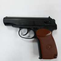 Borner PM-X