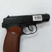 Borner PM-X
